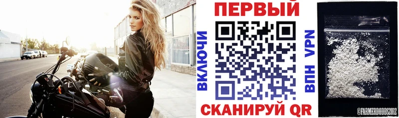 сколько стоит  Ермолино  Amphetamine Premium 