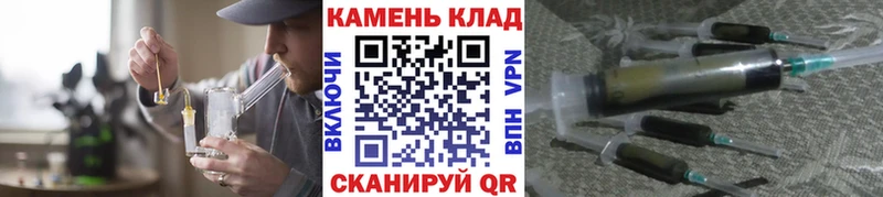 OMG   Ермолино  мориарти состав  ГАШИШ Изолятор 