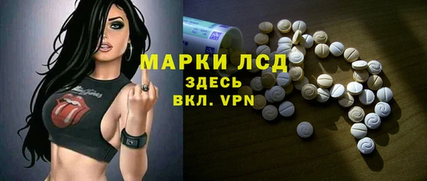 каннабис Медногорск