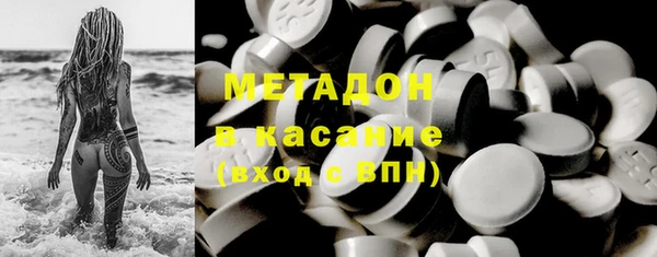 мефедрон мука Медвежьегорск