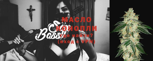 каннабис Медногорск