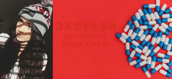 мефедрон мука Медвежьегорск