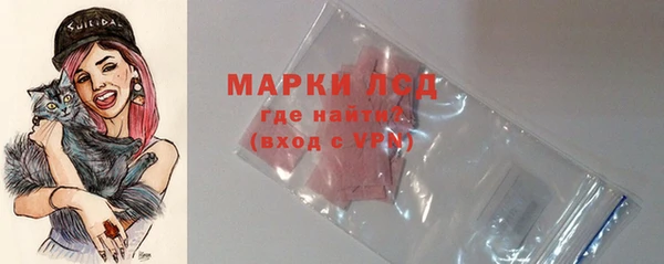 каннабис Медногорск