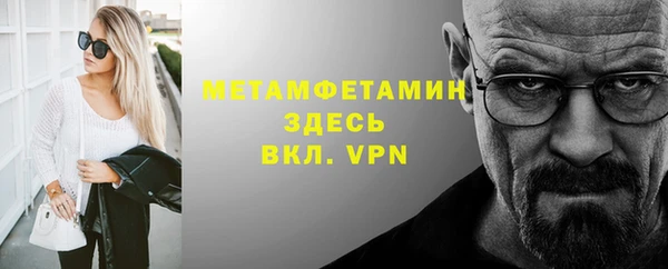 каннабис Медногорск