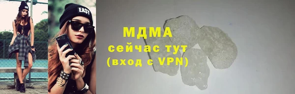 МДПВ Вязники