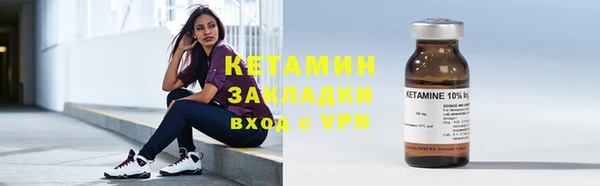 мефедрон мука Медвежьегорск