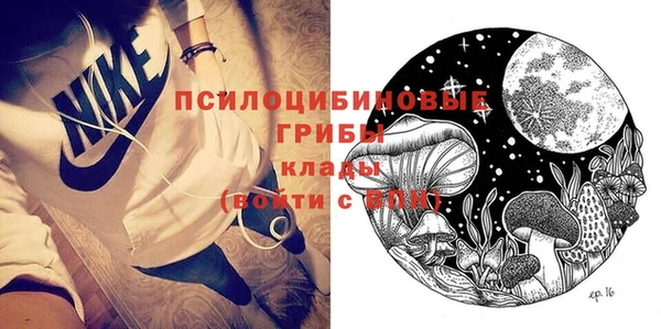 мефедрон мука Медвежьегорск