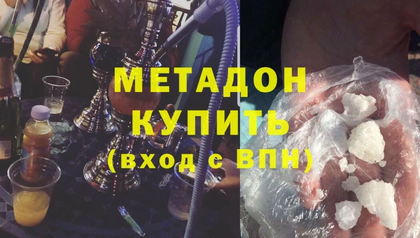 spice Мегион