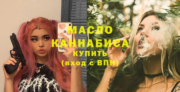каннабис Медногорск