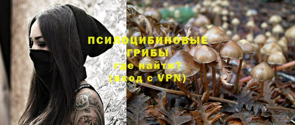 мефедрон мука Медвежьегорск