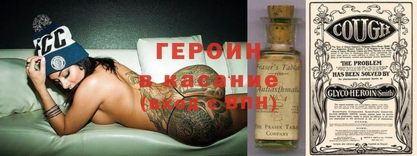 spice Мегион