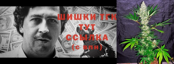 мефедрон мука Медвежьегорск