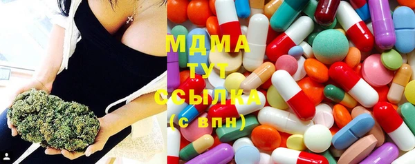 spice Мегион