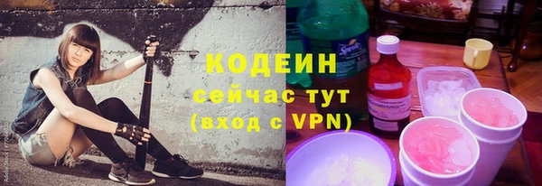 spice Мегион