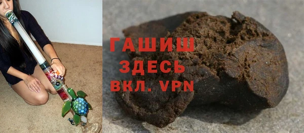мефедрон мука Медвежьегорск