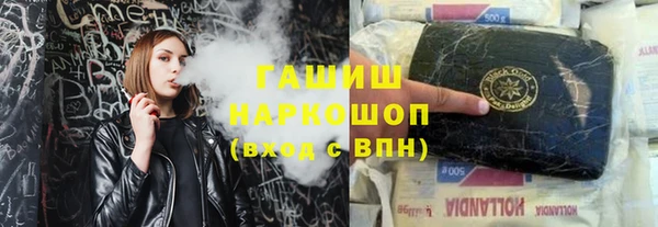 spice Мегион