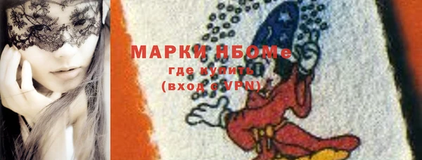 мефедрон мука Медвежьегорск
