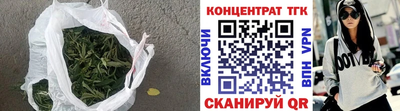 KRAKEN зеркало  Ермолино  ТГК вейп 