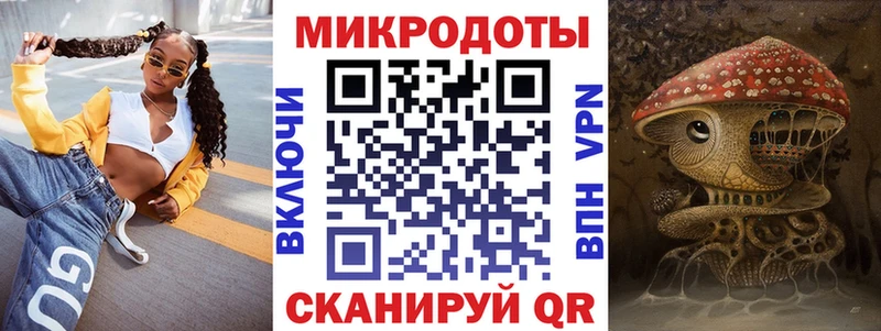 кракен   Ермолино  Галлюциногенные грибы GOLDEN TEACHER 